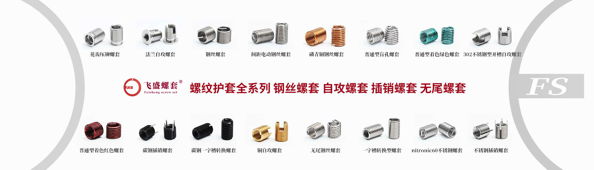 米兰体育app下载网址