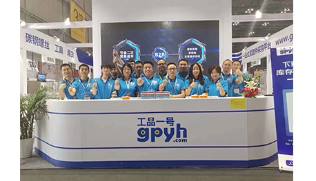 米兰体育app下载网址